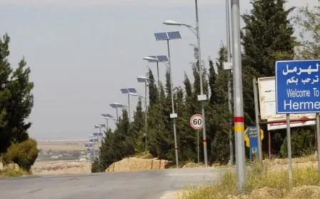 وزير الداخلية يُكلّف هبة زعيتر بمهام قائمقام الهرمل