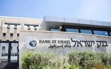 محافظ بنك إسرائيل يحذر: استمرار الحرب لـ6 أشهر في غزة سيؤثر سلبًا على النمو