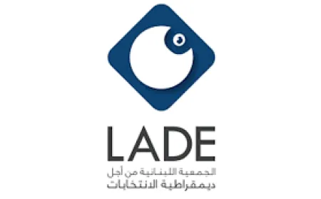الانتخابات البلدية تحت مجهر "لادي"... بالارقام: عدد كبير للمخالفات