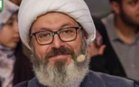 الافراج عن رجل دين إيراني موقوف في السعودية