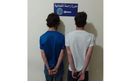 مُبتزّ وآخر مطلوب للقضاء... بقبضة "الأمن"