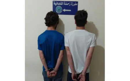 مفرزة زحلة القضائية: توقف مُبتّز وآخر مطلوب للقضاء