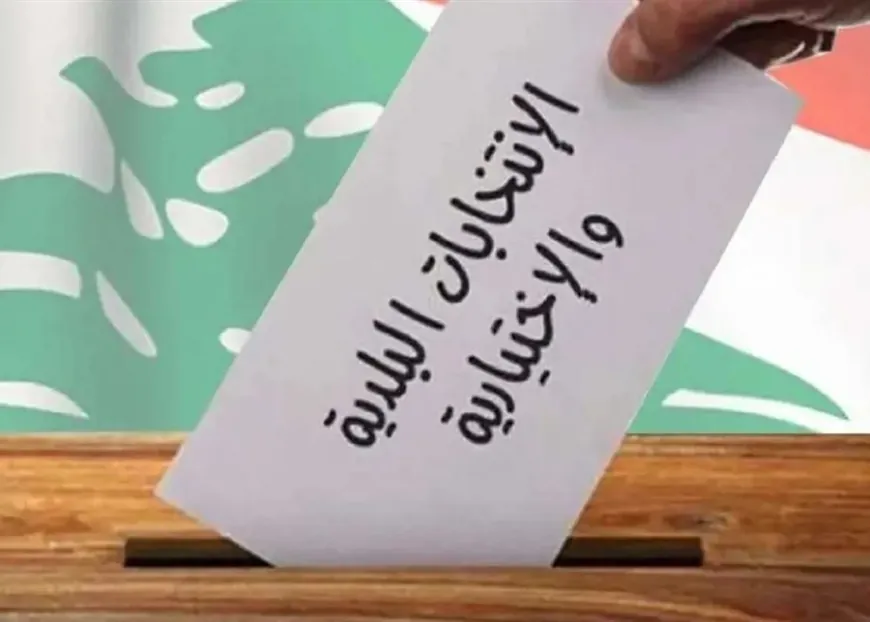 بالأرقام - هذا ما رست عليه الترشيحات في بعض محافظات الشمال مع اقفال باب الترشيح
