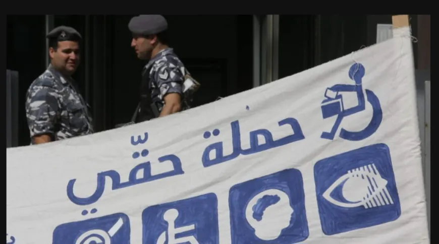 مراقبو حملة "حقي" يتابعون الإنتخابات وأهلية المراكز لإقتراع المعوقين بإستقلالية