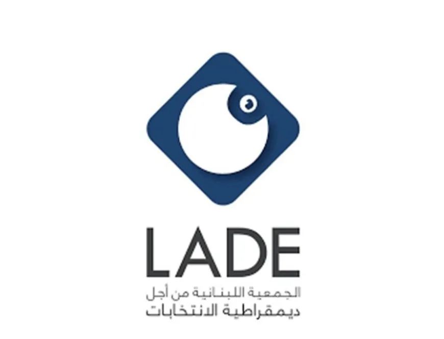 “لادي” تنشر تقريرها الأول عن انتخابات جبل لبنان