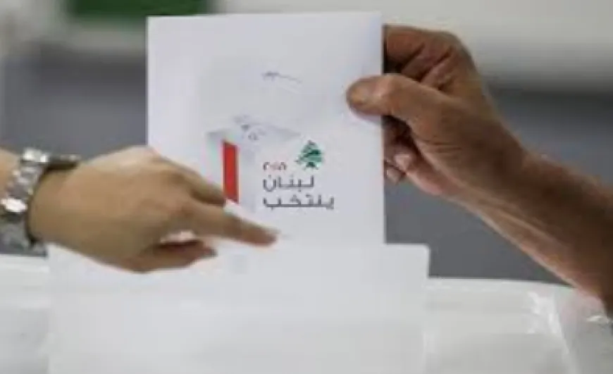 اقفال صناديق الاقتراع في حالات