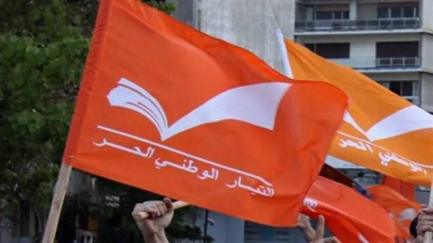 فوز مخاتير للتيار الوطني الحر في عين الرمانة والحدث وبعبدا
