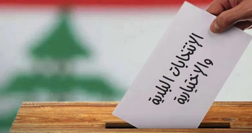 في الشوف والمتن وجبيل وكسروان... هذه أبرز نتائج المعارك الانتخابية