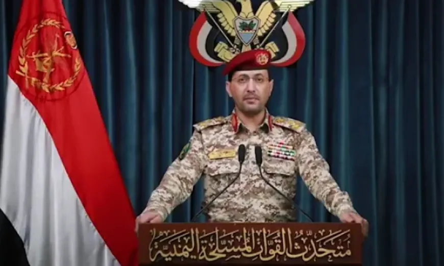 القوات المسلحة اليمنية تعلن فرض حصار جوي على إسرائيل واستهداف مطار بن غوريون