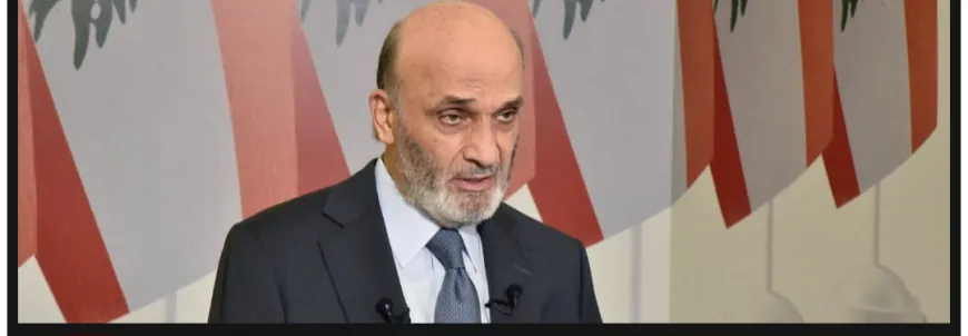 جعجع: الانتخابات البلدية والاختيارية في جبل لبنان تبشر بالخير