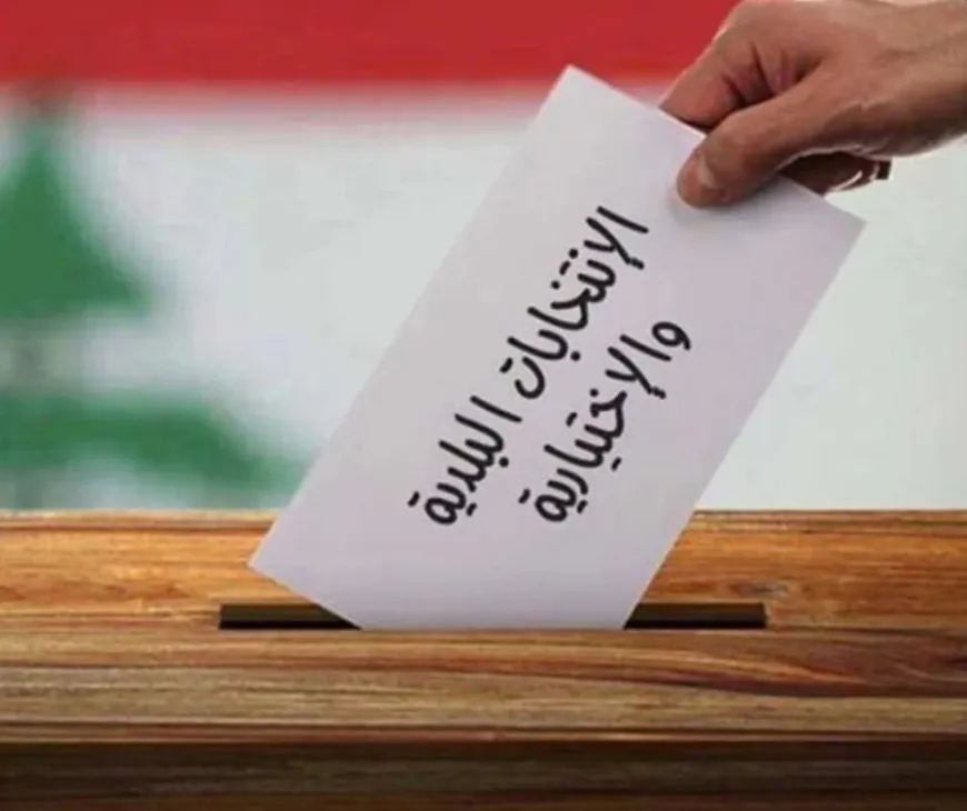 53 طلب ترشيح للانتخابات البلدية في النبطية و17 لمقعد مختار