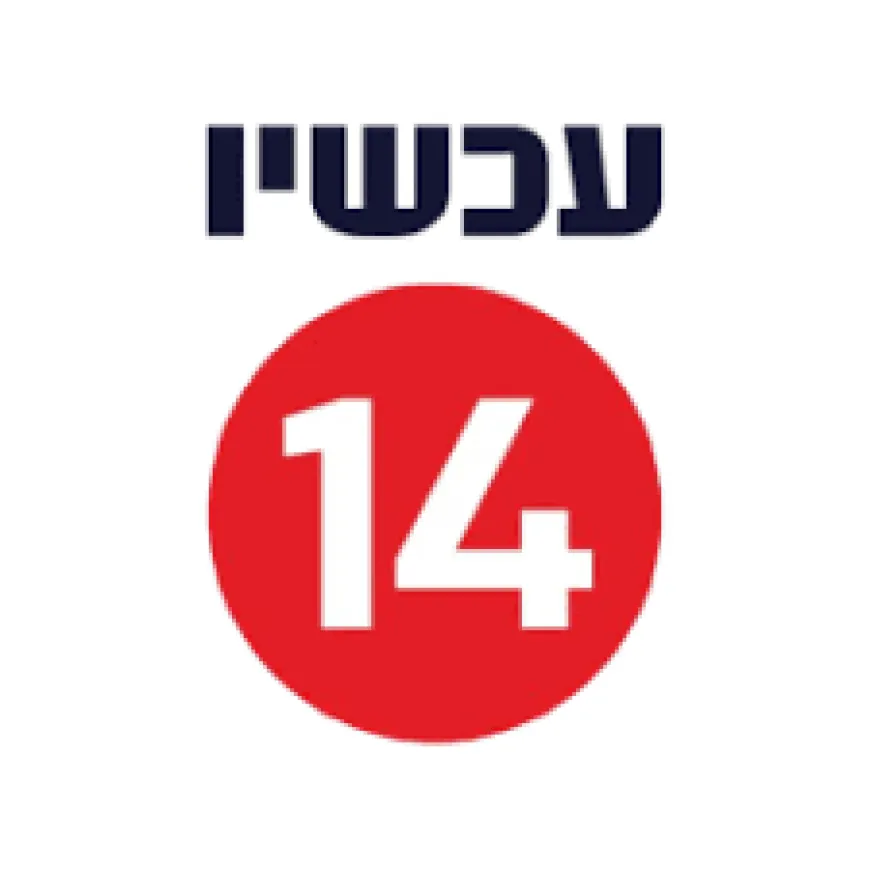 عاجل‬⁩ | القناة 14 الإسرائيلية: غارات إسرائيلية على بنى تحتية لحزب الله في سهل البقاع اللبناني