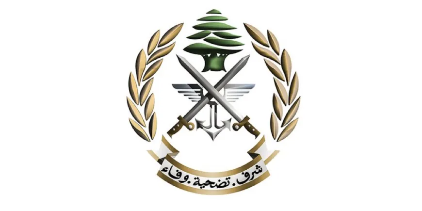 ضمن إطار التدابير الأمنية التي تنفذها المؤسسة العسكرية في مختلف المناطق، أوقفت وحدات من الجيش تؤازر كلًّا منها دورية من مديرية المخابرات ٣ أشخاص وفقًا لما يلي: