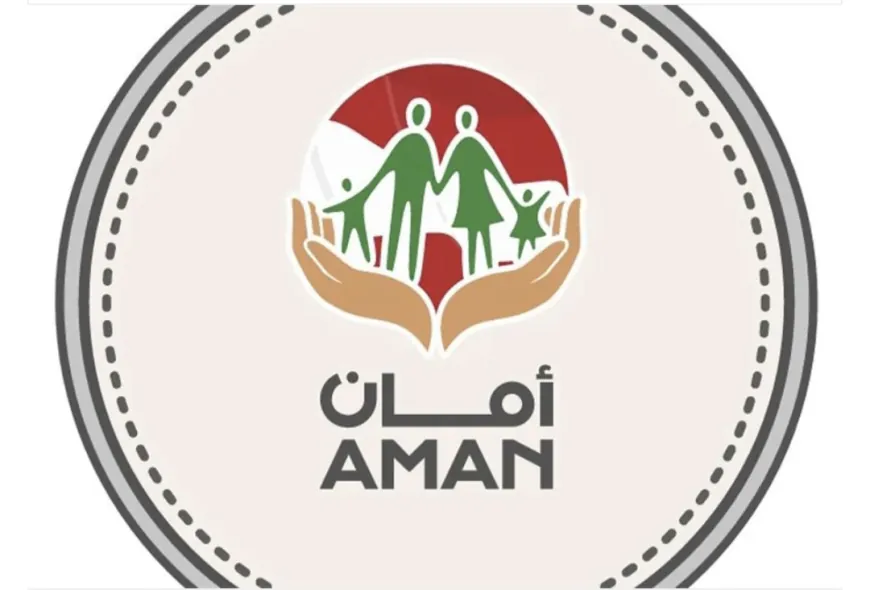 إعلان مهم من وزارة الشؤون إلى المستفيدين من برنامج "أمان" في لبنان