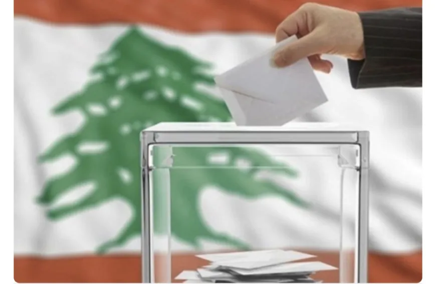 إلغاء نتائج الانتخابات الإختيارية في البوشرية.. ما القصة؟