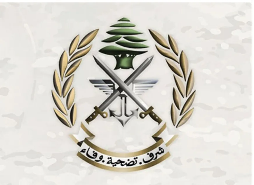 قيادة الجيش تدعو المواطنين إلى التجاوب مع التدابير المتخذة لحفظ أمن العملية الانتخابية