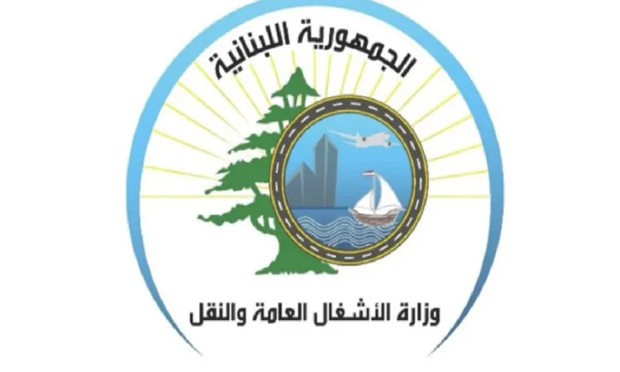 توضيح لـ”الأشغال” حول فرض عقوبات على شركتين بحريتين