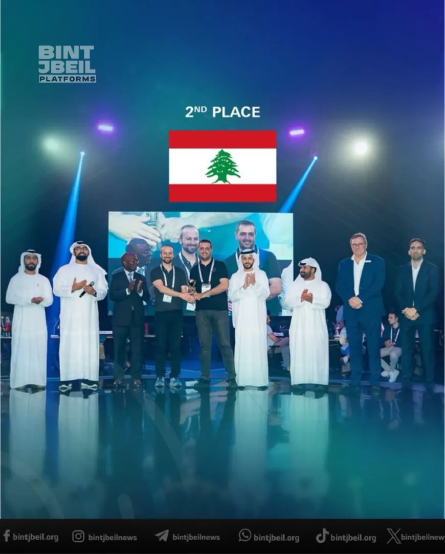 انجاز لبناني جديد.. النقيب بالأمن العام علي الأزور ابن كفردبش-شمسطار يفوز بالمركز الثاني في مسابقة الأمن السيبراني التي أقيمت في دبي بمشاركة أكثر من 130 دولة