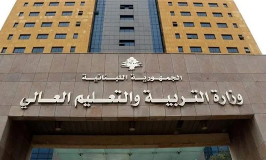 وزيرة التربية عرضت مع رئيس الحكومة مطالب المعلمين وبحثت مع وفد عراقي في شؤون تربوية ثنائية