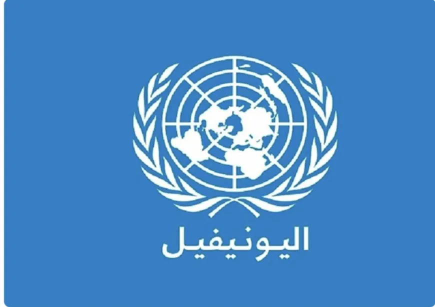 اليونيفيل أعلنت افتتاح مشروع "المرأة والصمود" في بنت جبيل