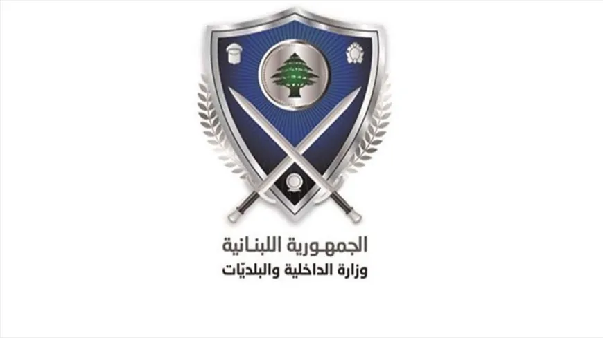 الداخلية: عكار وطرابلس الأعلى في عدد الشكاوى خلال العملية الإنتخابية
