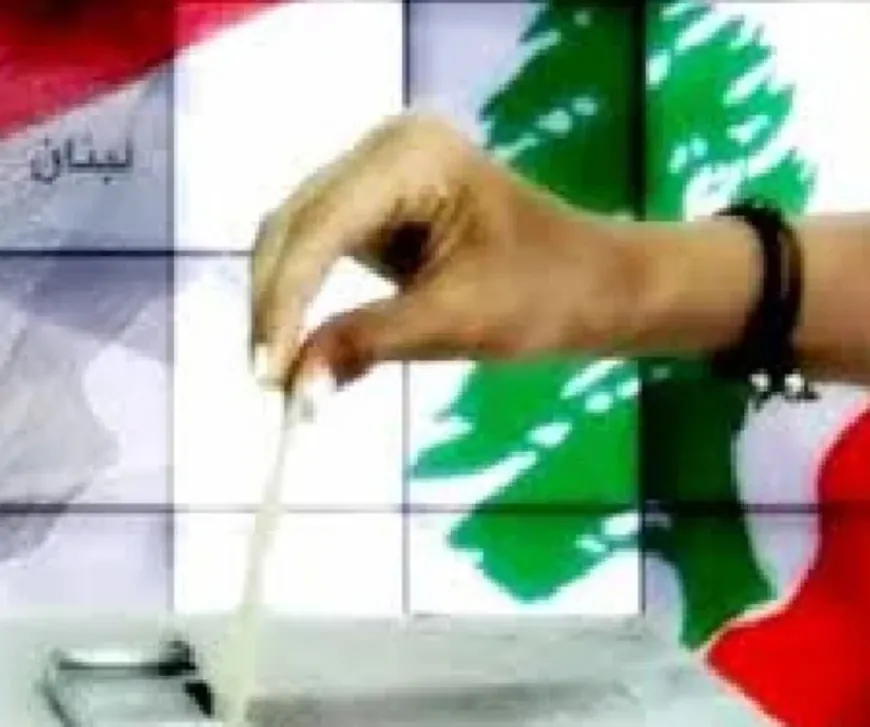 انتخابات متوقّفة منذ 4 ساعات في هذه المنطقة!
