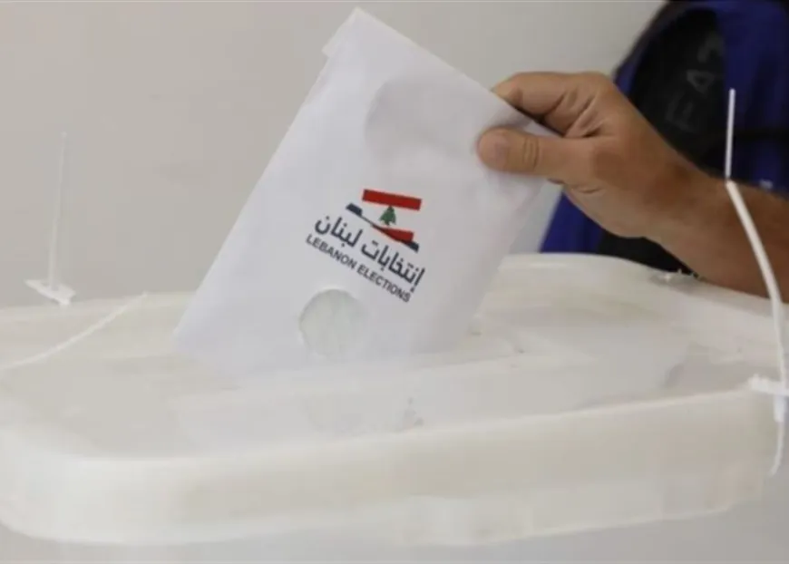 إشكال يتسبب بتوقف مؤقت لعملية الاقتراع