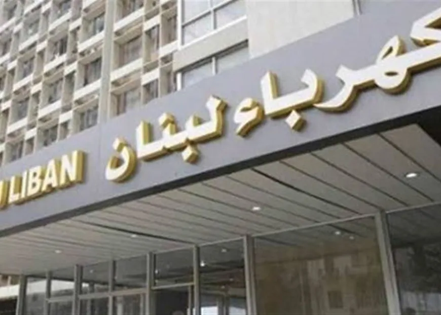 إطلاق النار في عكار يهدد بالعتمة... ونداء عاجل من كهرباء لبنان!