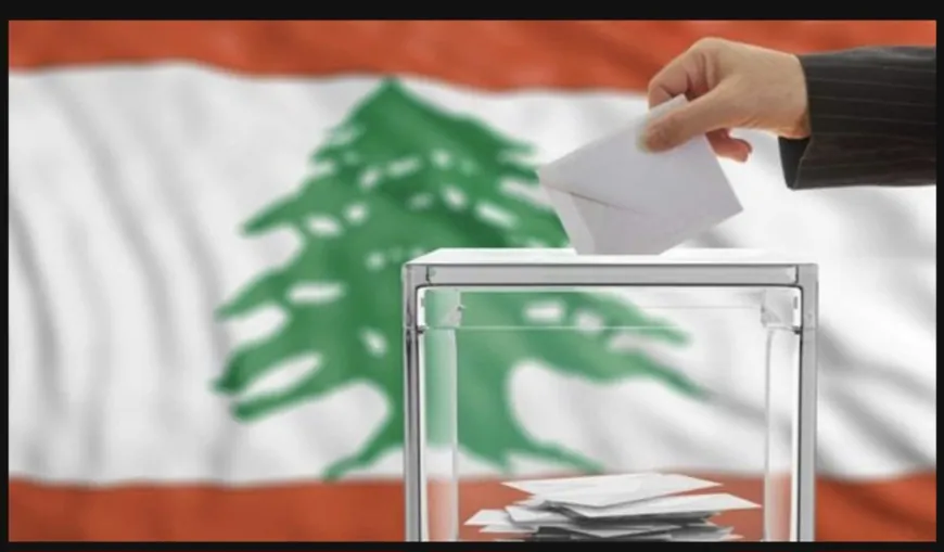 تمديد مهلة قبول طلبات الترشيح لمجالس اختيارية في قضاء بعلبك