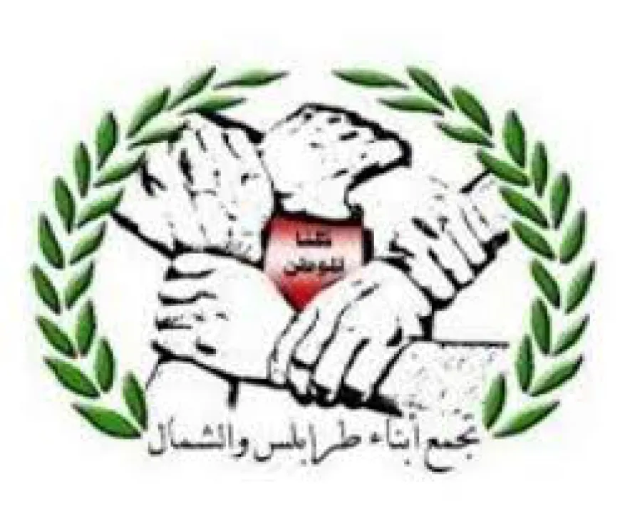 إلى دولة الرئيس نواف سلام