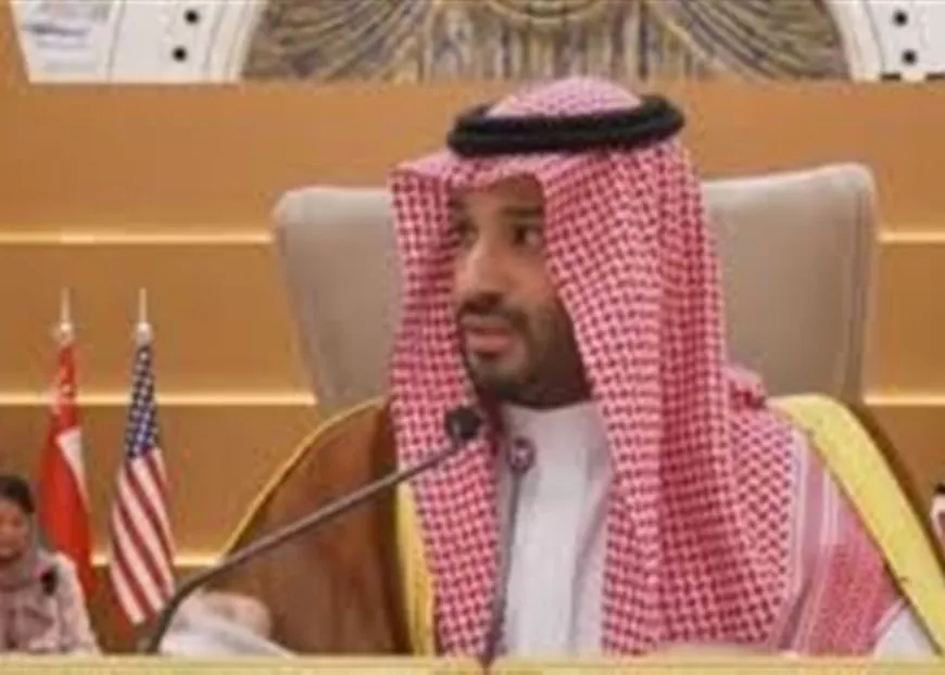 كلمة ولي العهد السعودي خلال القمة الخليجية الأميركية في الرياض: