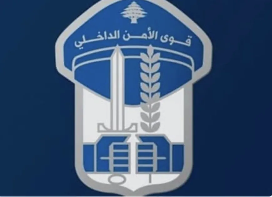 سلب بقوة السلاح وانتحال صفة أمنية... الفاعل في قبضة "الأمن"
