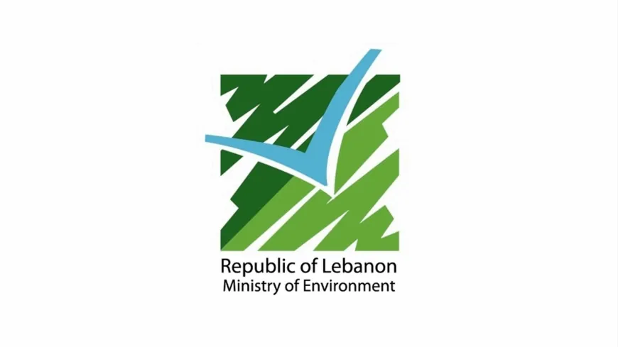 وزارة البيئة اللبنانية ومكتب الأمم المتحدة: اتفاقية في إطار مشروع "إدارة مخاطر حرائق الغابات