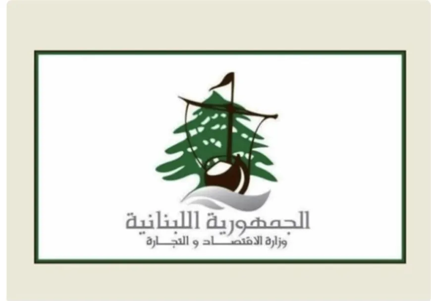جولات تفتيش لمراقبي الاقتصاد في النبطية... وضبط مخالفة