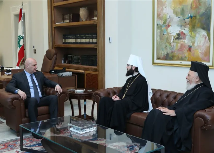 المتروبوليت سيفريوك يزور الرئيس عون ناقلًا تحيّات بطريرك موسكو