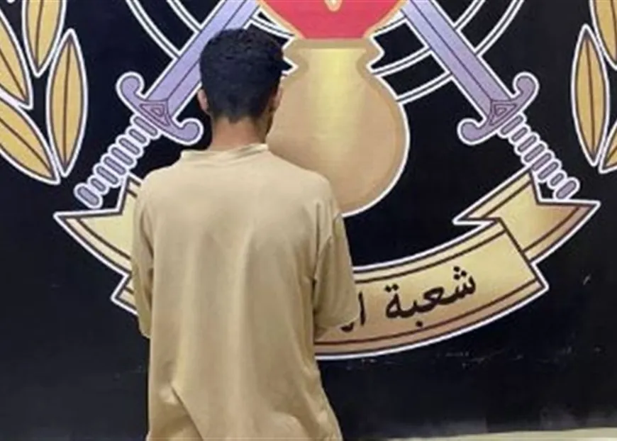 توقيف متورط ثان في جريمة قتل شاب في المدينة الرياضية