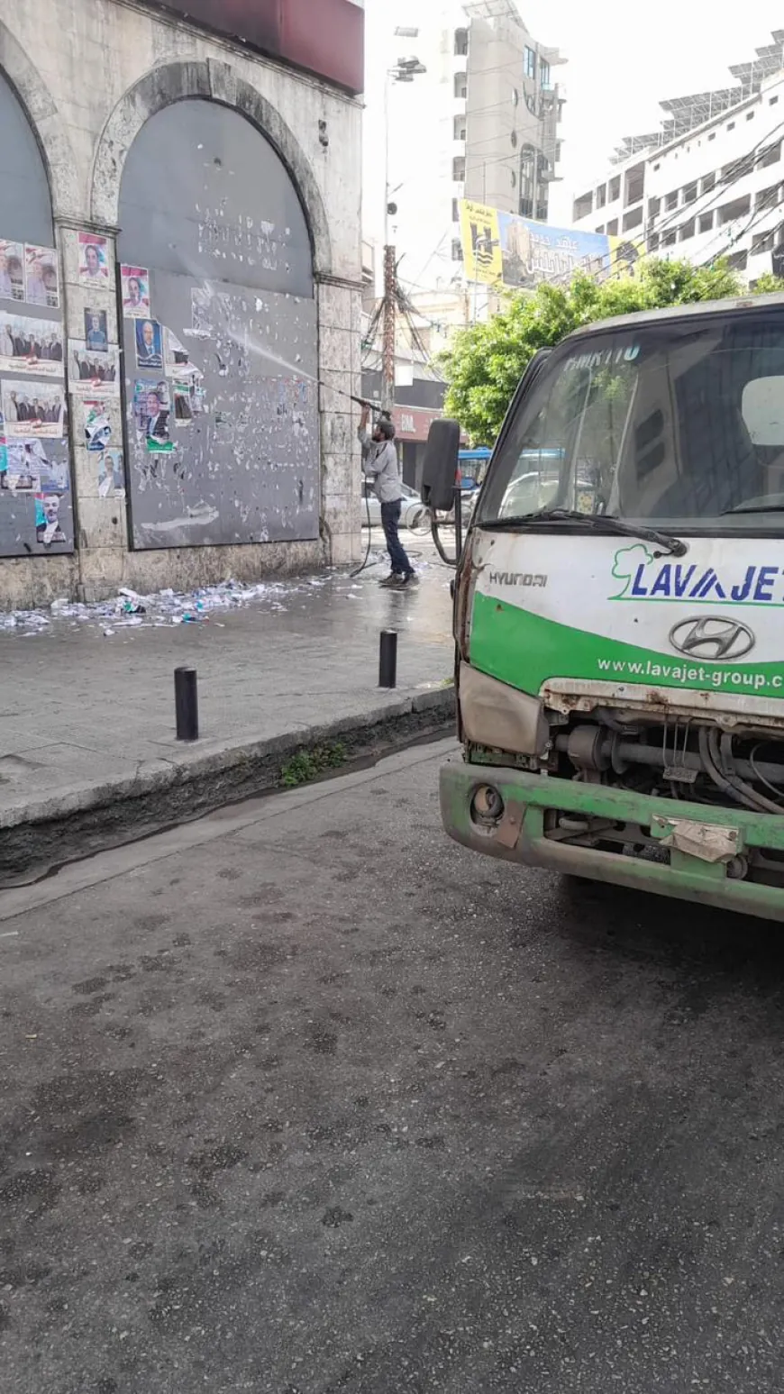 حملة تنظيف في طرابلس بعد الانتخابات