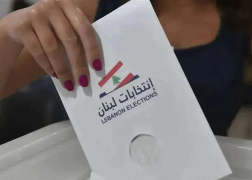 فقدان مئات التصاريح لمندوبين عن بعض المرشحين للانتخابات البلدية في الهرمل وجهاز أمن الدولة بدأ تحقيقاته في هذا الخصوص