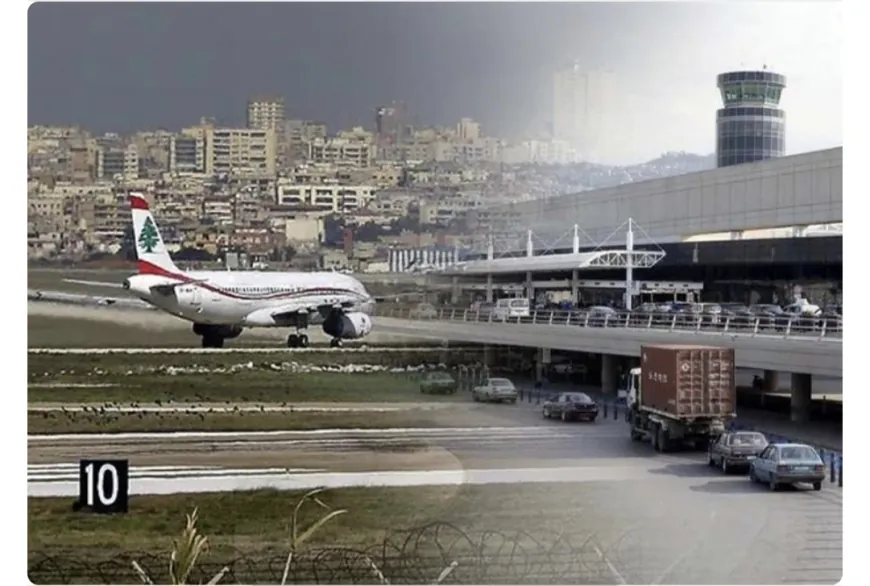 تعميم مهم صادر عن مطار بيروت.. اليكم ما جاء فيه