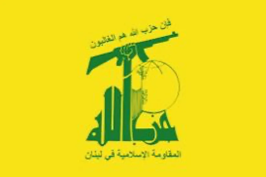 عن انتخابات بيروت.. بيان لحزب الله