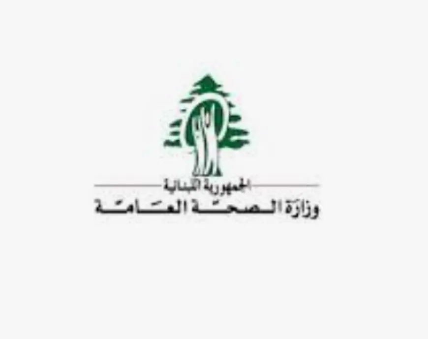 *وزارة الصحة: 9 جرحى بينهم طفلان و3 من الجرحى بحال حرجة في الغارة التي إستهدفت دراجة على طريق المنصوري – قضاء صور