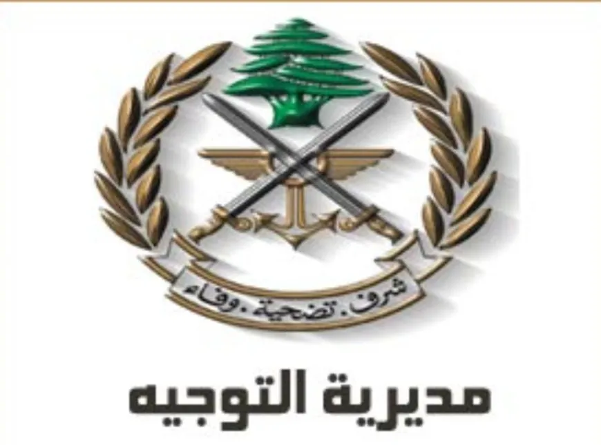 الصوت القوي الذي سمع في منطقة صور ناتج عن قيام فوج الهندسة في الجيش بتفجير مخلفات في الحوش قرب البرج الشمالي.