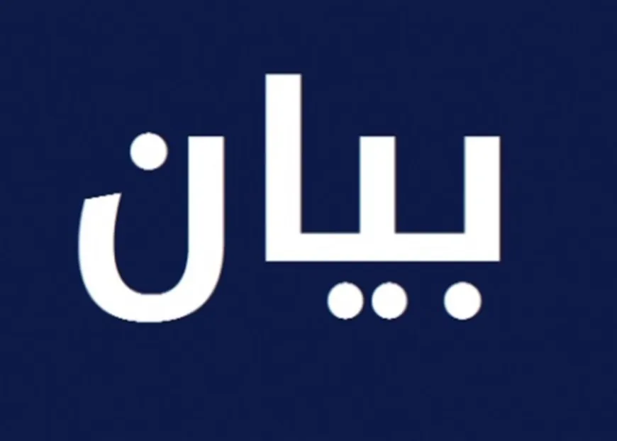 متعاقدو التعليم الأساسي الرسمي: لتحويل الاموال المستحقة الى صناديق المدارس