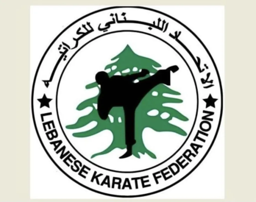 دورة تدريبية دولية في الكاراتيه