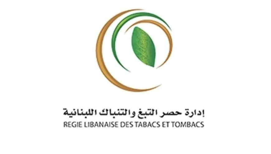 "الريجي" تضبط مصنوعات تبغية مهرّبة في مناطق السماقية والعبدة والبداوي وطرابلس