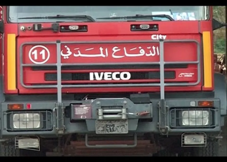 مهمات الدفاع المدني خلال ال24 ساعة الماضية