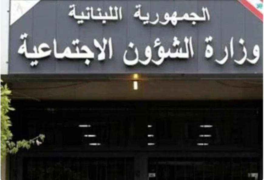 بعد حادثة تحرش واعتداء على أطفال.. "الشؤون" تُدين وتطالب بالمحاسبة!