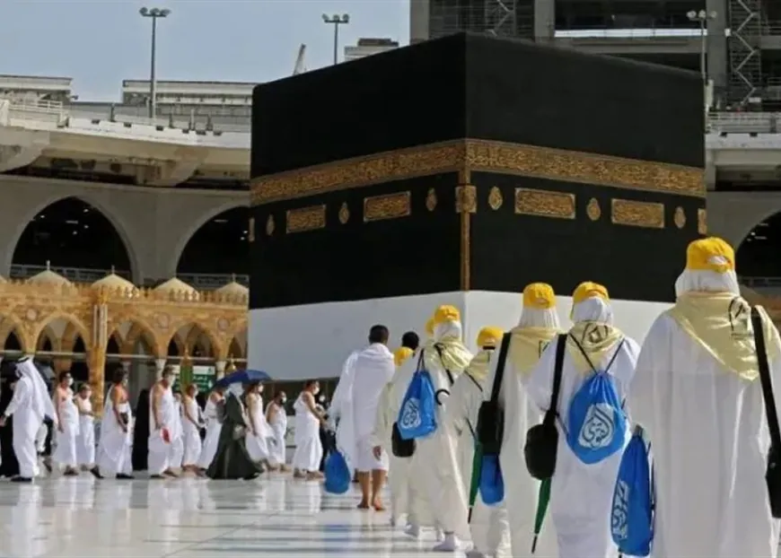 ارشادات من "الصحة" الى الحجاج