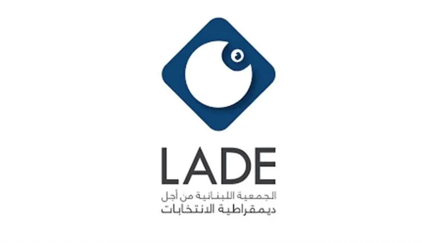 مواكب دعائية تخالف قانون الانتخاب أمام مركز اقتراع في النبطية وLADE توثّق