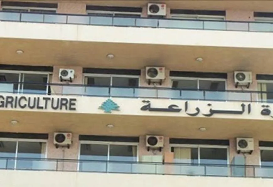 وزارة الزراعة وغرفة زحلة تطلقان البرنامج الوطني لتأهيل صادرات الكرز إلى أوروبا